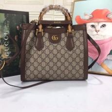 Gucci Shopping Bags